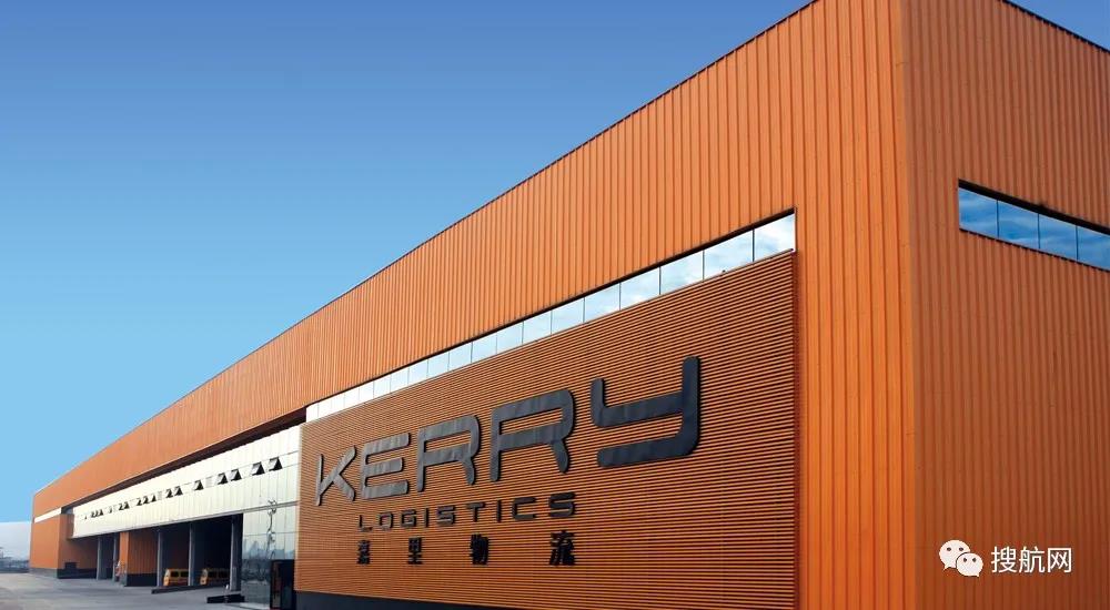 重磅刚刚嘉里物流宣布24亿美元收购货代topocean