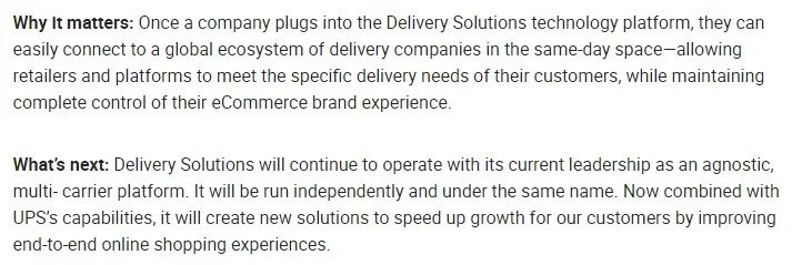加强最后一英里交付！UPS收购Delivery Solutions