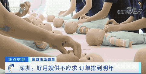 太抢手！这个行业爆火！有人订单排到明年！