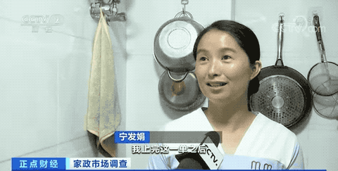 太抢手！这个行业爆火！有人订单排到明年！