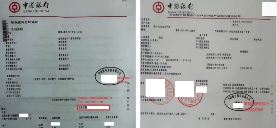 又一批账号将遭殃？亚马逊官方招商经理在线回应