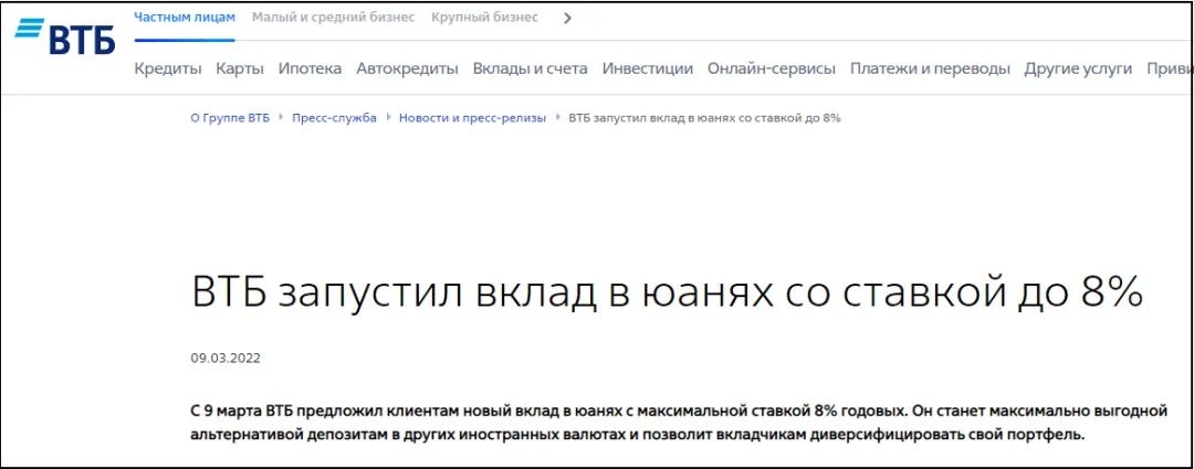 �ո�����ע�⣡������PayPal�����Щ�˻�