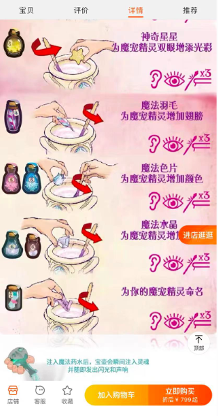一个卖1000块！现象级爆款就这么凉了？