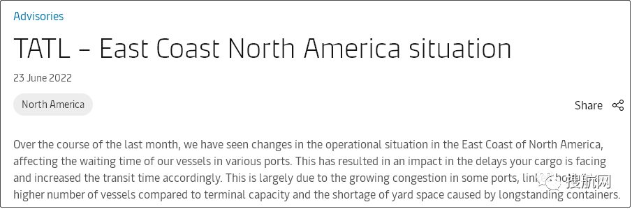 美西港口积压船舶量降至新低，陆侧交通仍严重拥堵！美东港口船舶延误最长达三周​