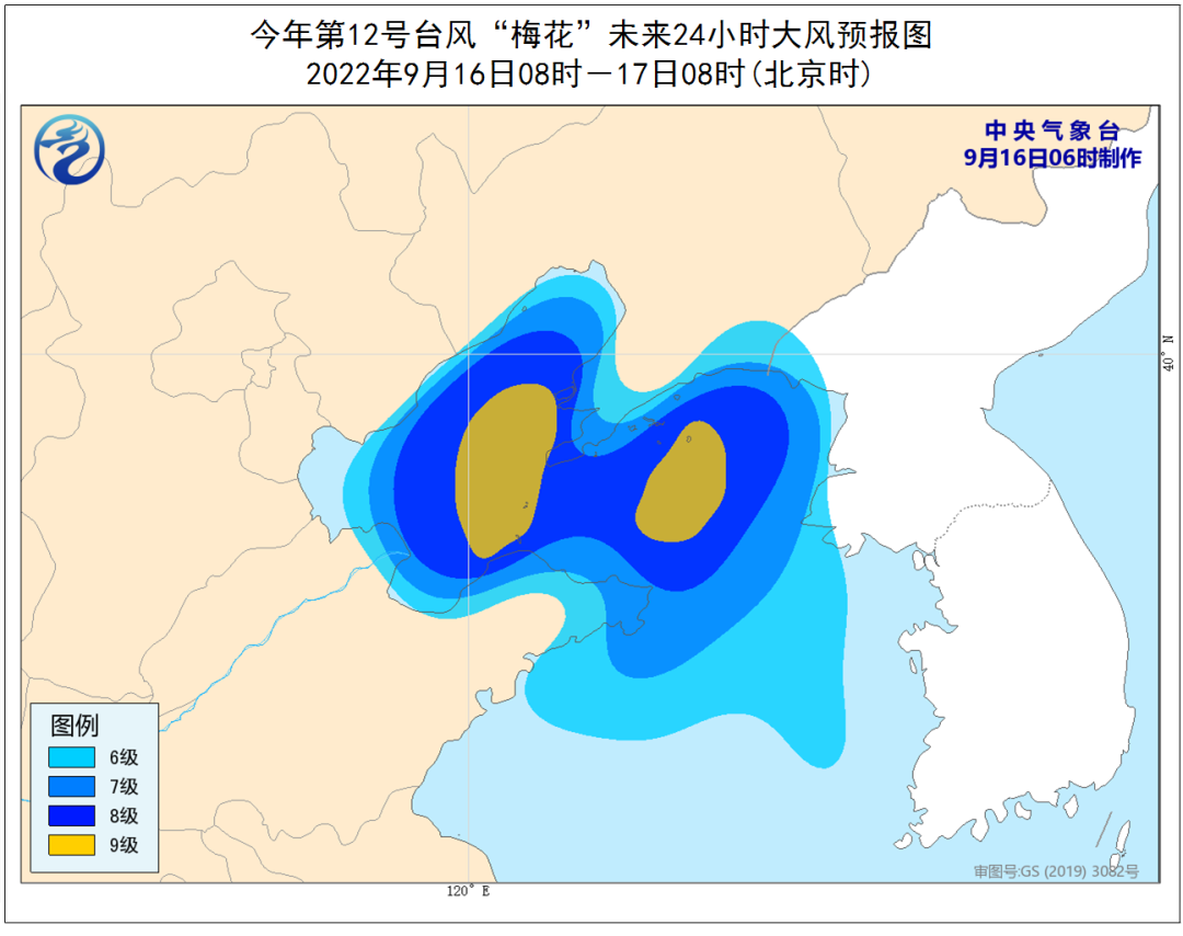 台风“梅花”将四次登陆我国，或打破辽宁登陆最晚台风纪录