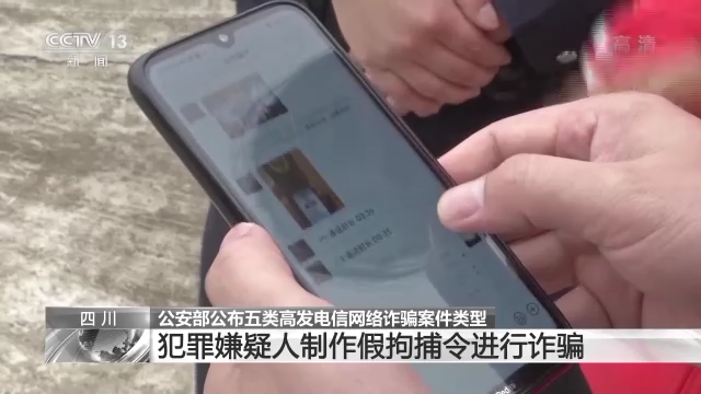 全是假的，一定不要汇款，不要汇款！！