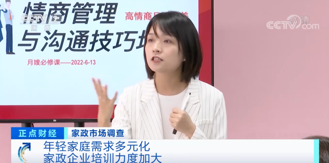 太抢手！这个行业爆火！有人订单排到明年！