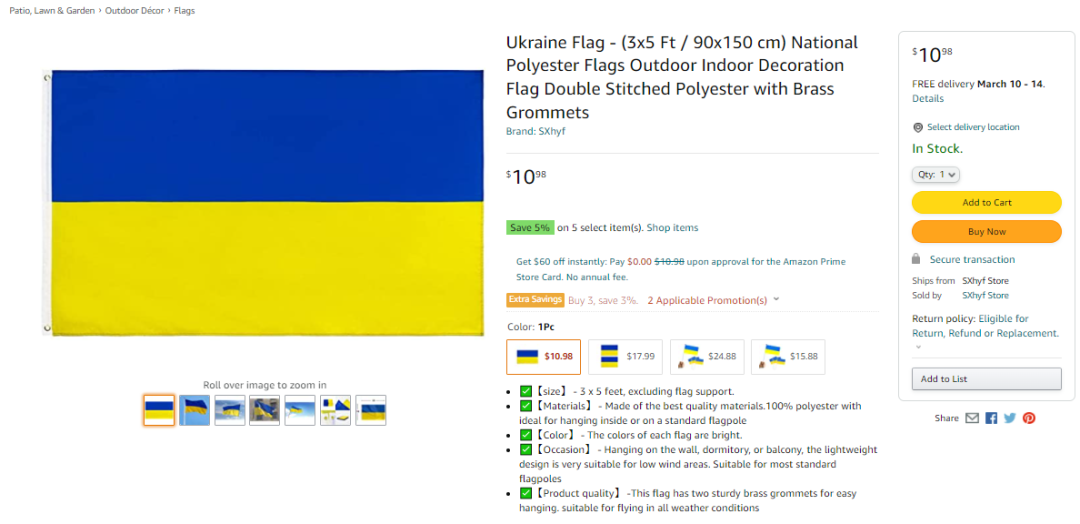 �����ˣ������й����ҽ衰�����ܱߡ���������ѷBSR