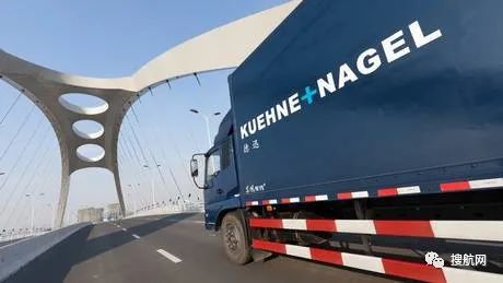 德迅公布2021年上半年业绩报告,盈利同比增长 113%