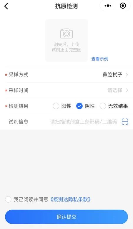今起集卡离沪适用新规则！江浙地区继续从严管控，船公司发布业务调整通知