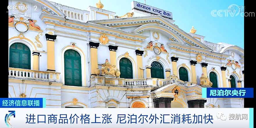 “用于进口的外汇只够7个月!”这个国家紧急限制进口!
