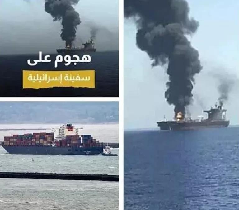 事故丨一艘集装箱船疑遭导弹袭击起火！涉及多家船司共舱！