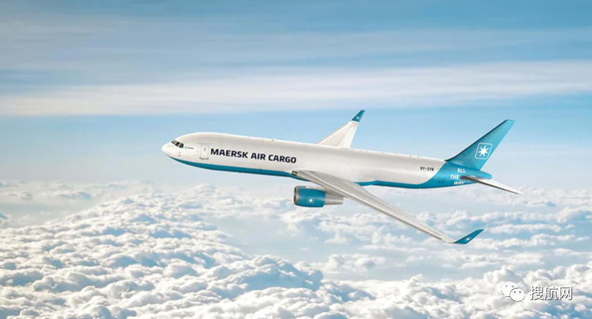 馬士基：正式成立航空貨運公司，以滿足客戶全球航空貨運需求