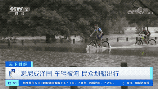 ������ע�⣡�ù������ش��ˮ��������ҽ���״̬���ۿ���Ӫ���ޣ�����˾��������֪ͨ��