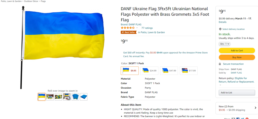 �����ˣ������й����ҽ衰�����ܱߡ���������ѷBSR