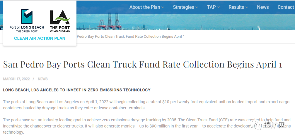 ��ɼ��/��̲�۽���4��1���������µĸۿڷ���