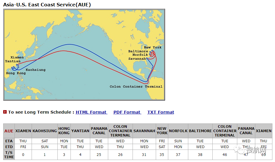 该船被部署在长荣亚洲至美东的aue航线上,航次为1133